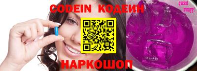 эйфоретик Гусь-Хрустальный