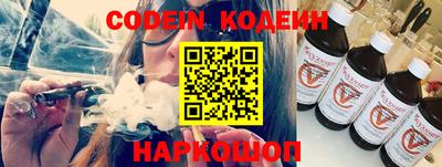 сатива Камышлов