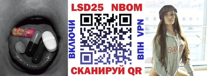 ЛСД экстази ecstasy hydra как зайти Иваново