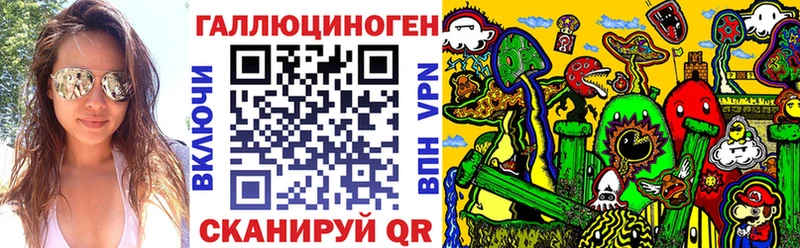 где продают наркотики  Иваново  Псилоцибиновые грибы Psilocybe 